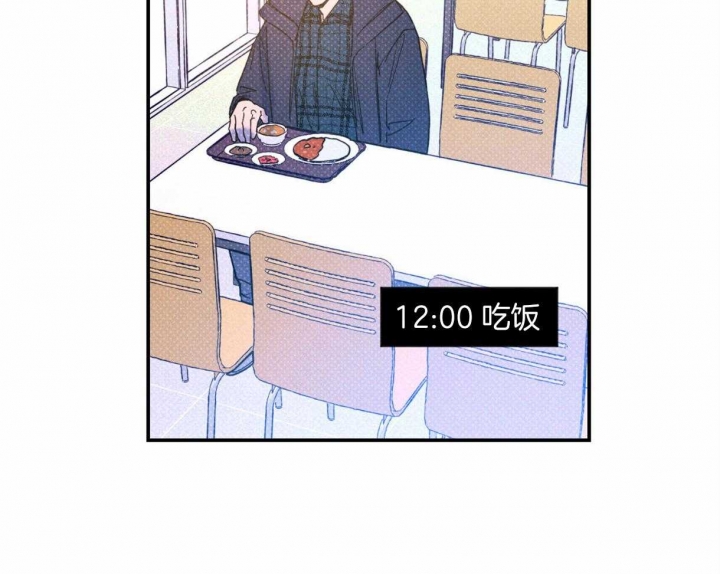 帝王漫画图漫画,第81话 81_条件8图