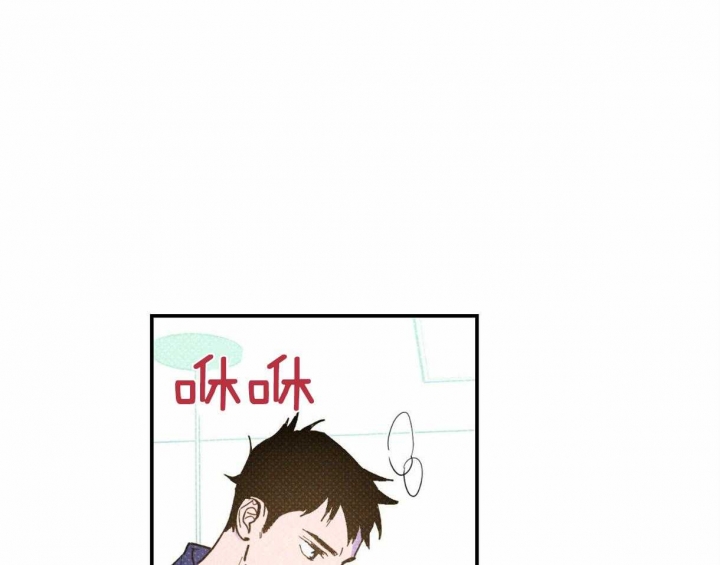 玩牌漫画漫画,第14话 14_小屁孩7图