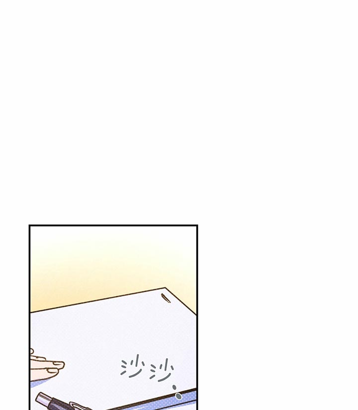 永恒的牢笼360漫画漫画,第57章：10图