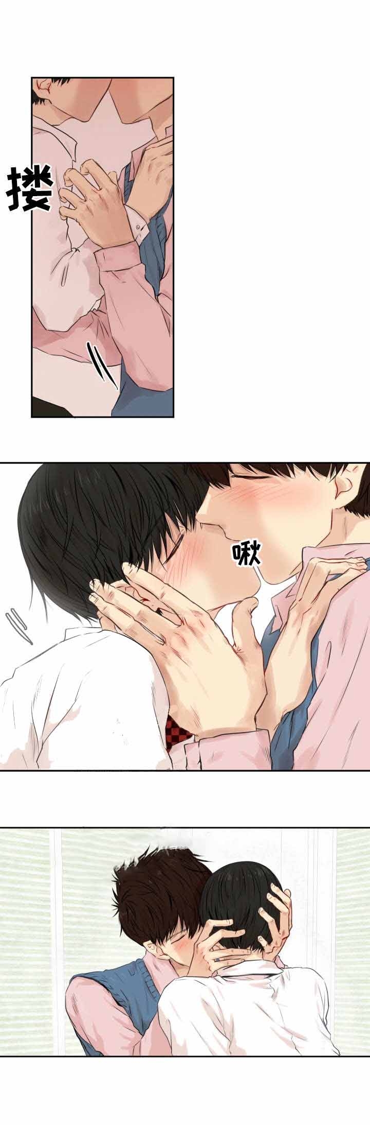 甜蜜社团漫画漫画,第7章：奇怪的家伙5图