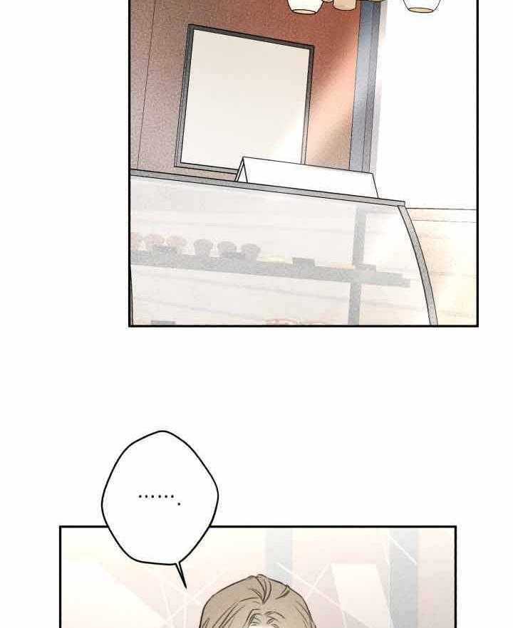 剑道奥义漫画高清版漫画,第6话 6_有些想法4图