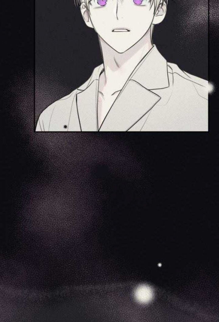 王牌校草漫画漫画,第6话6图