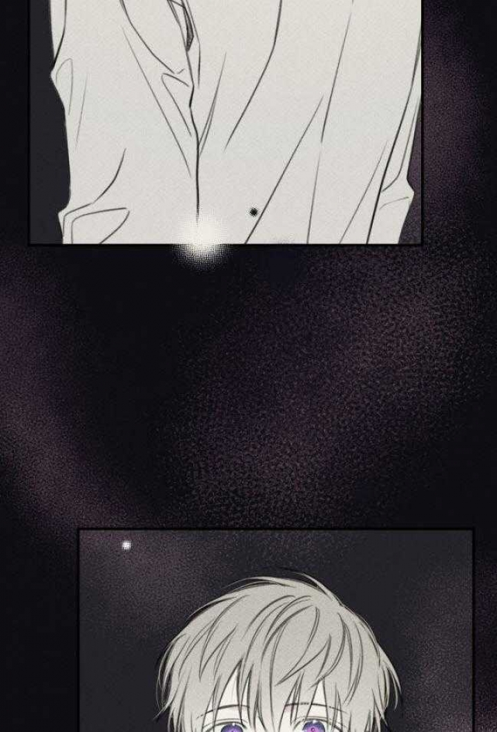 甜区漫画完结漫画,第176话4图