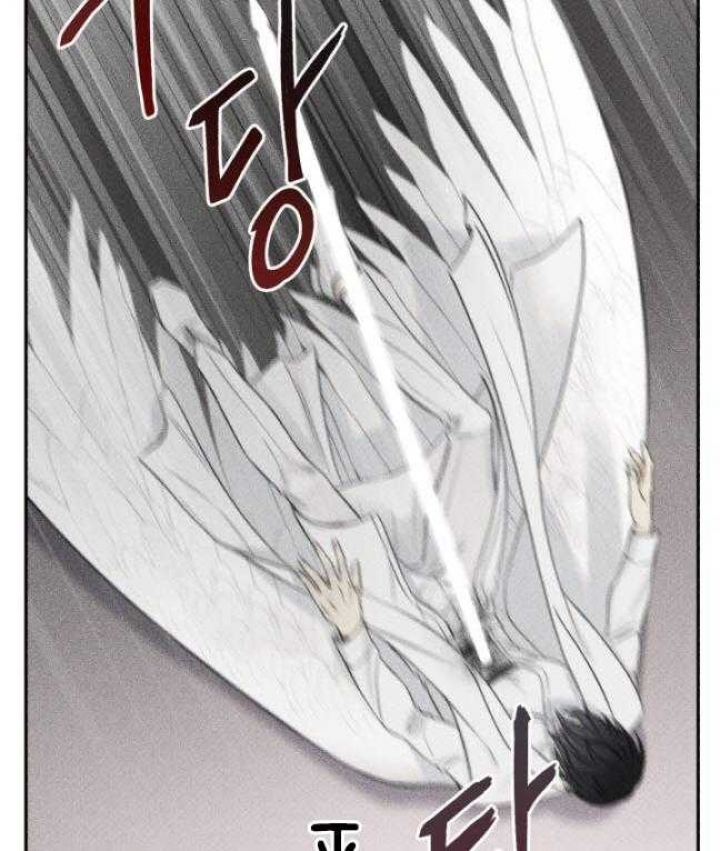 漫画甜图漫画,第177话5图
