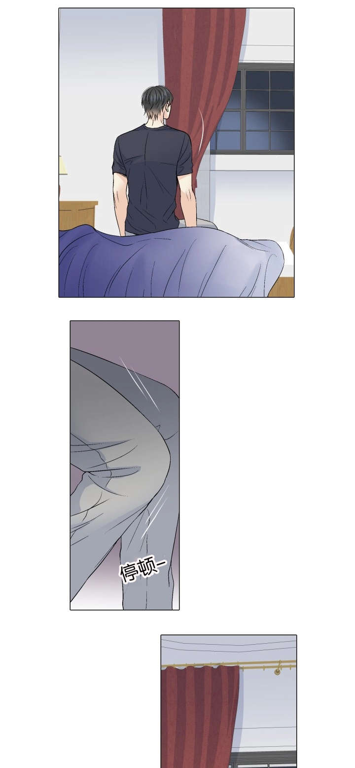 心中的动情期漫画漫画,第53话1图