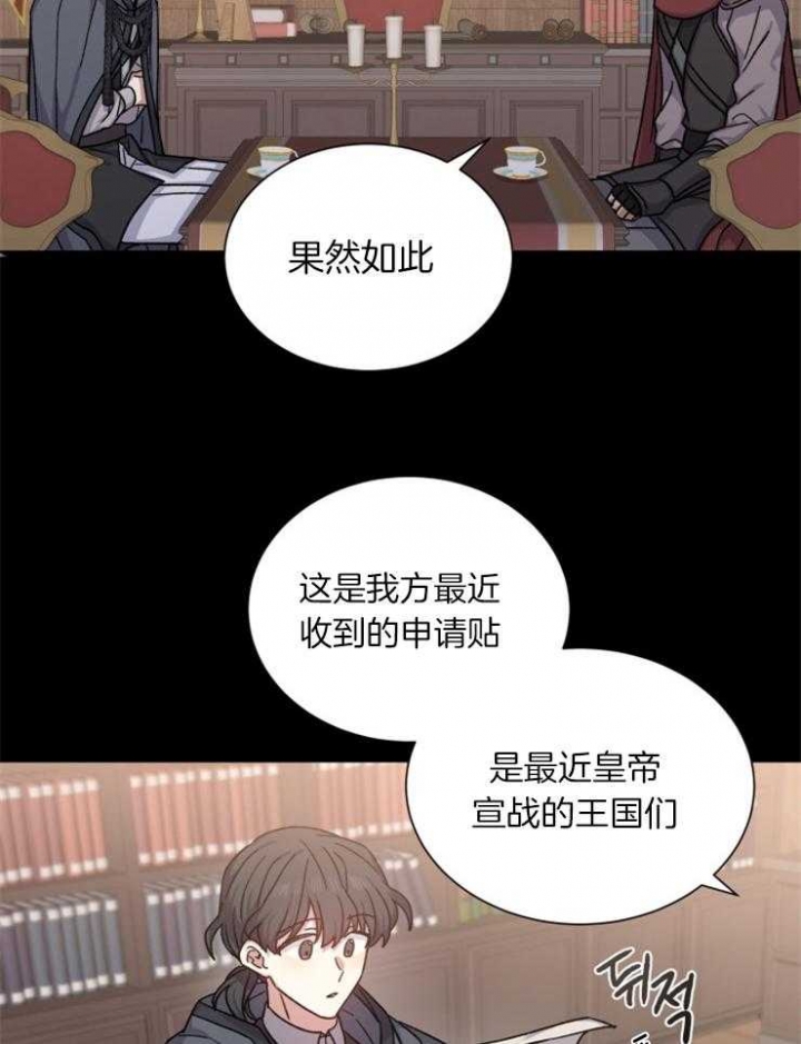 老实人官网漫画,第35章：5图