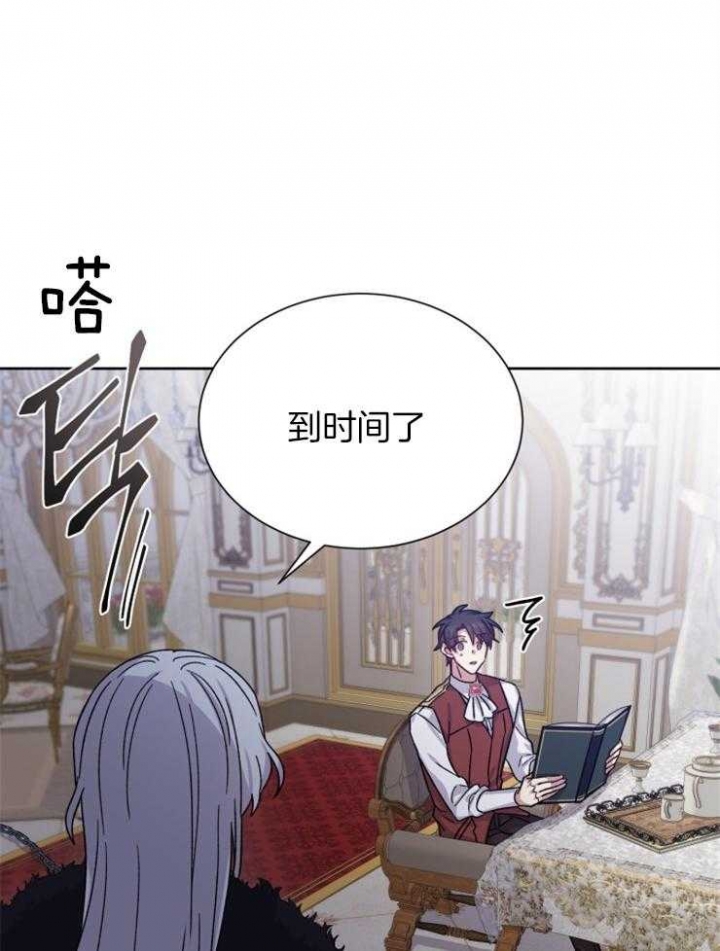 四人同窗会漫画漫画,第3话 3_女神5图