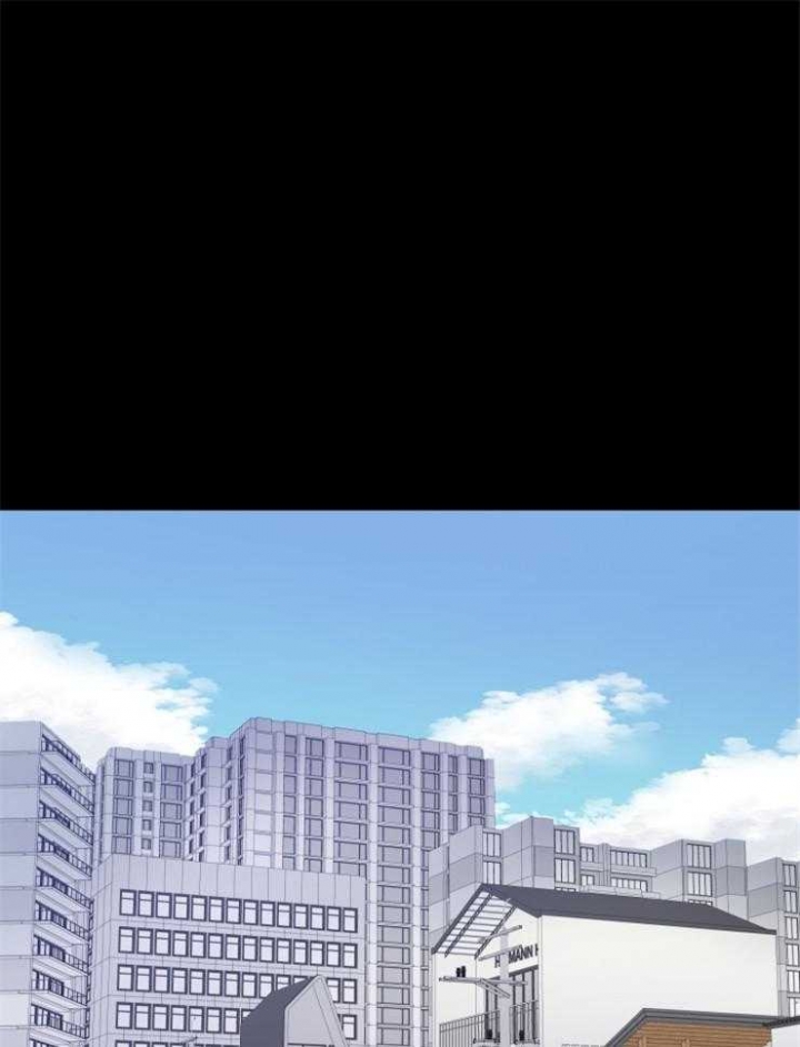 异类恐怖漫画漫画,第44话1图