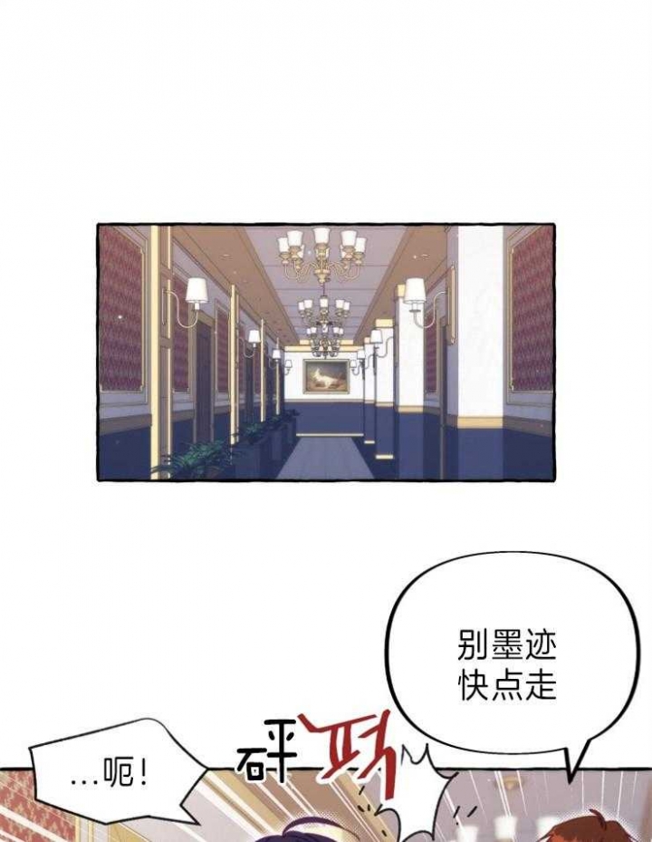 老实人漫画全集漫画,第51章：5图