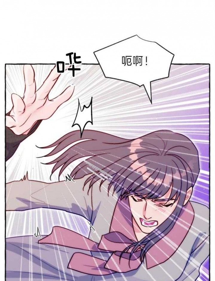 老实人官网漫画,第122章：8图