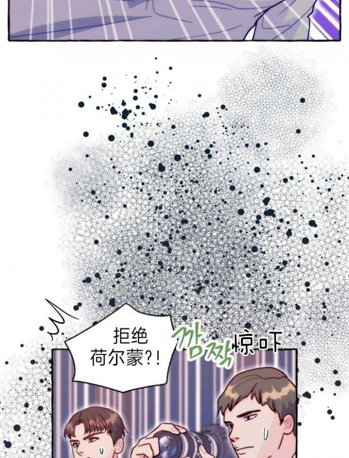 老实人官网漫画,第134章：9图