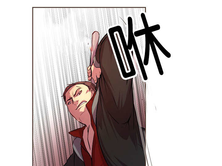 呼吸漫画 百度网盘漫画,第35话1图