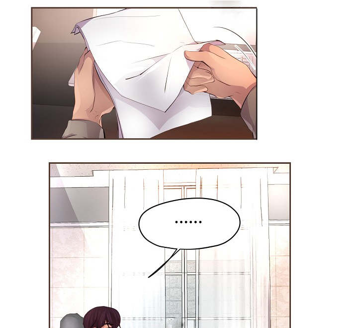 同居女人漫画漫画,第30话 30_停止吧4图
