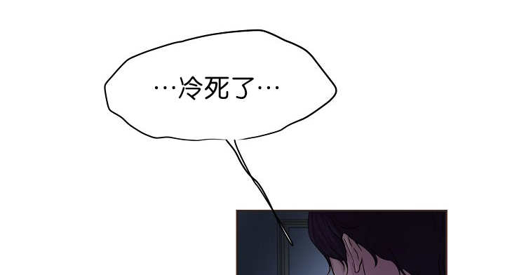 人生重启漫画在线观看免费漫画,第19话 19_警告4图