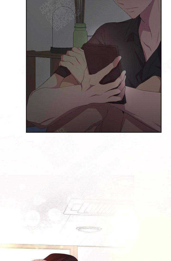 甜宠漫画免费阅读漫画,第45话6图