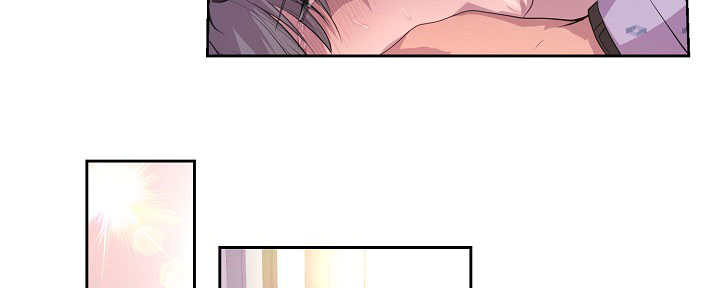 张口呼吸漫画漫画,第26话1图