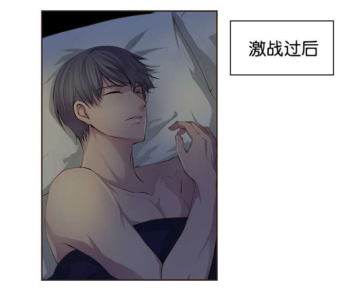同居人漫画漫画,第34话 34_出狱4图
