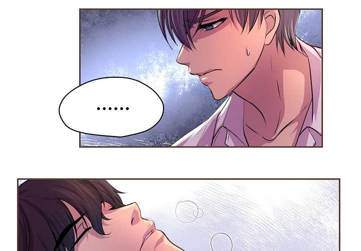 呼吸漫画漫画,第29话1图