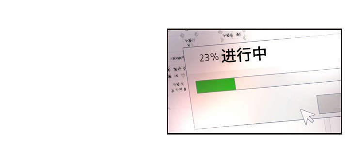 甜区漫画完结漫画,第160话2图