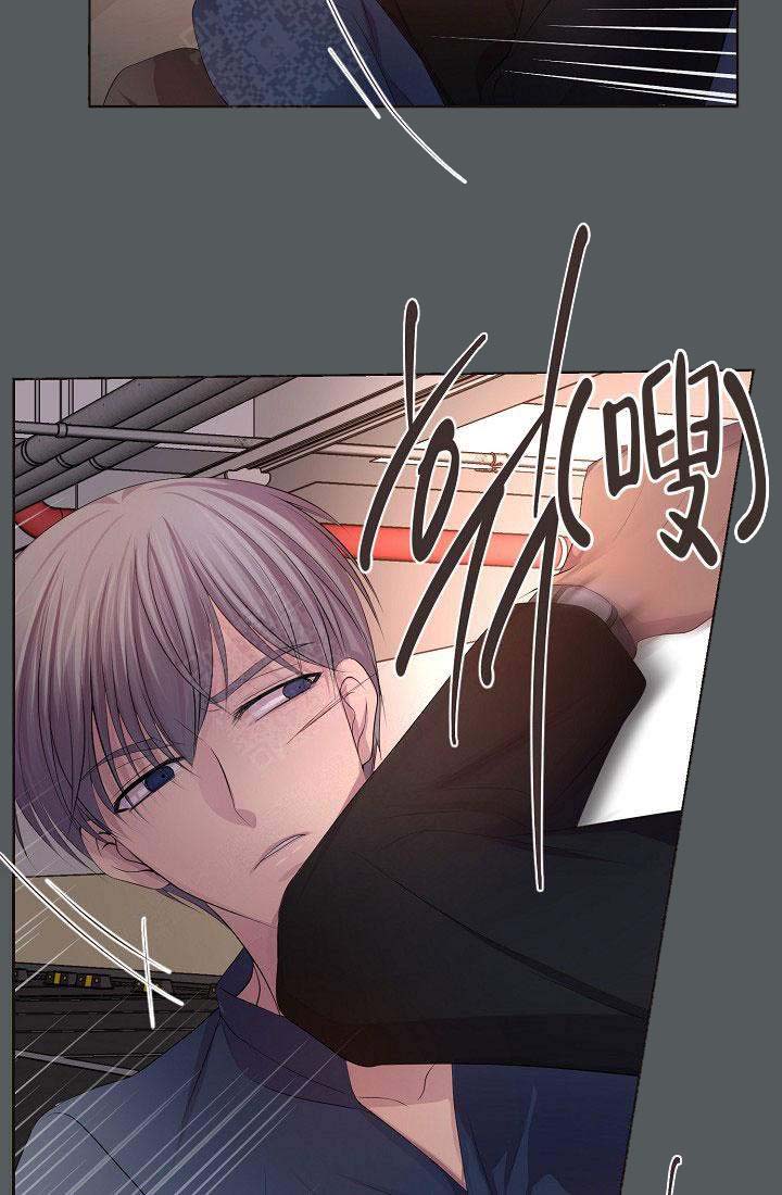 漫画甜图漫画,第27话6图
