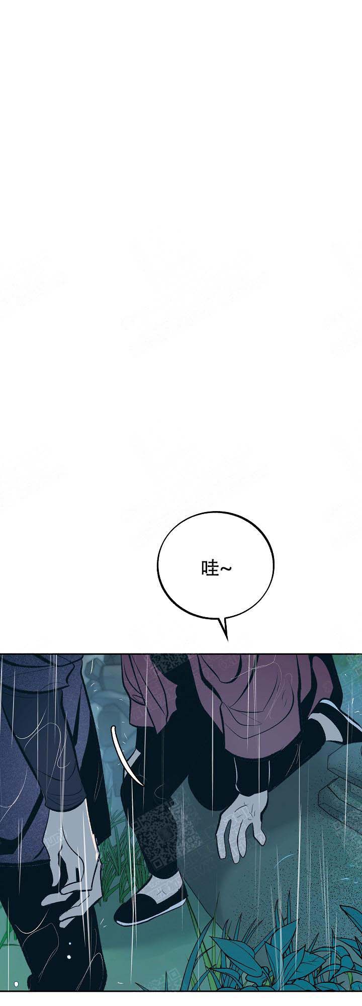 豪礼图片大全漫画,第40章：流动了1图