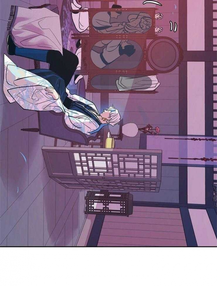 如果从没爱过你漫画漫画,第146章：到底怎么回事1图