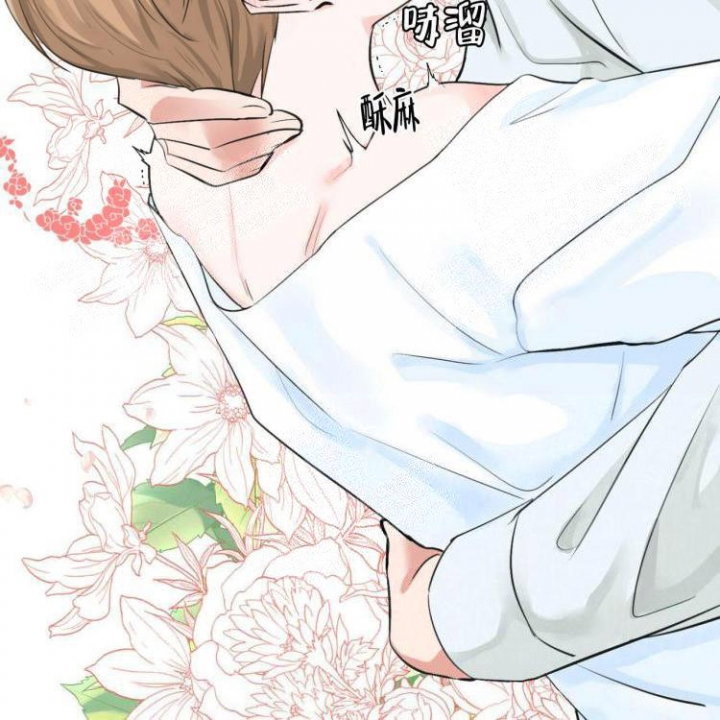 雷云暴雨漫画漫画,第13话1图