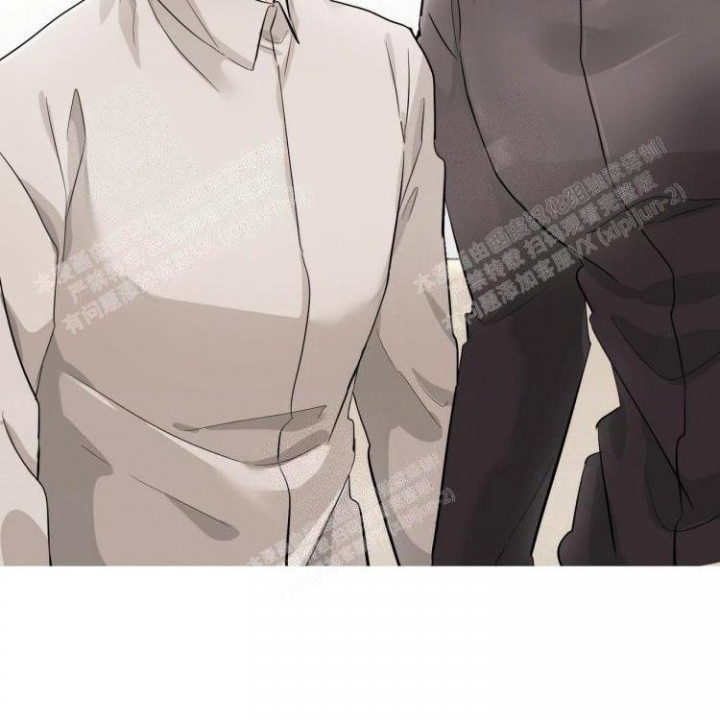 畸形的情侣关系漫画,第11章：到我身边9图