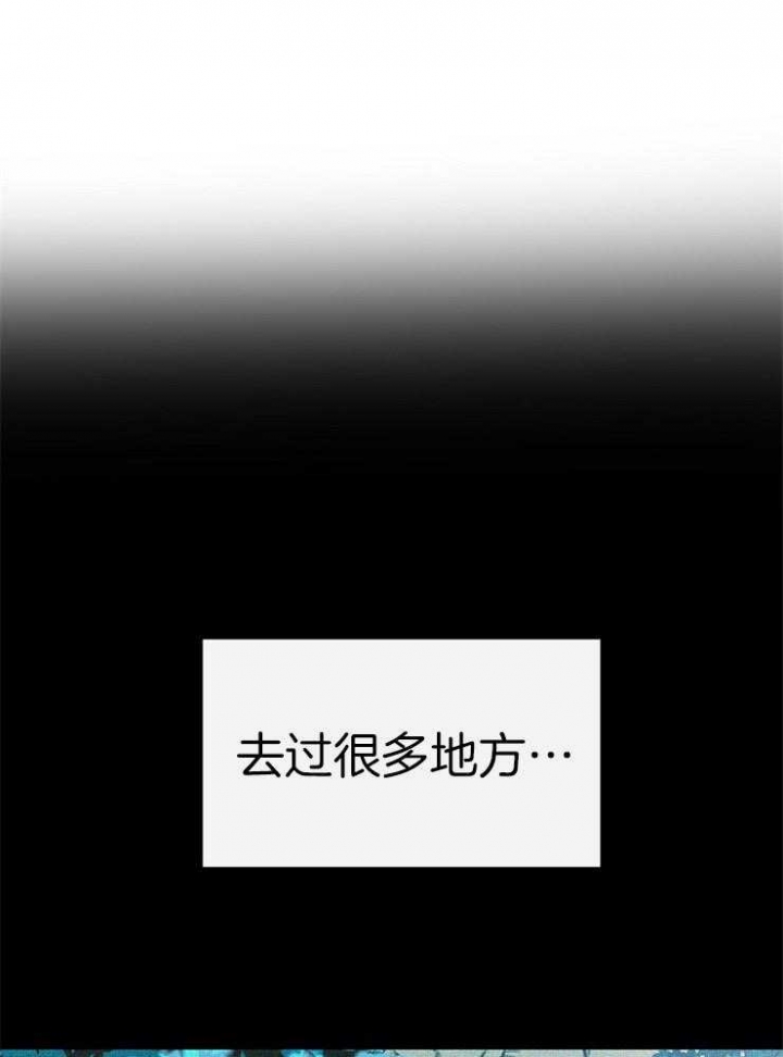 她们的恶作剧画漫画免漫画,第43话 不纯洁啊4图