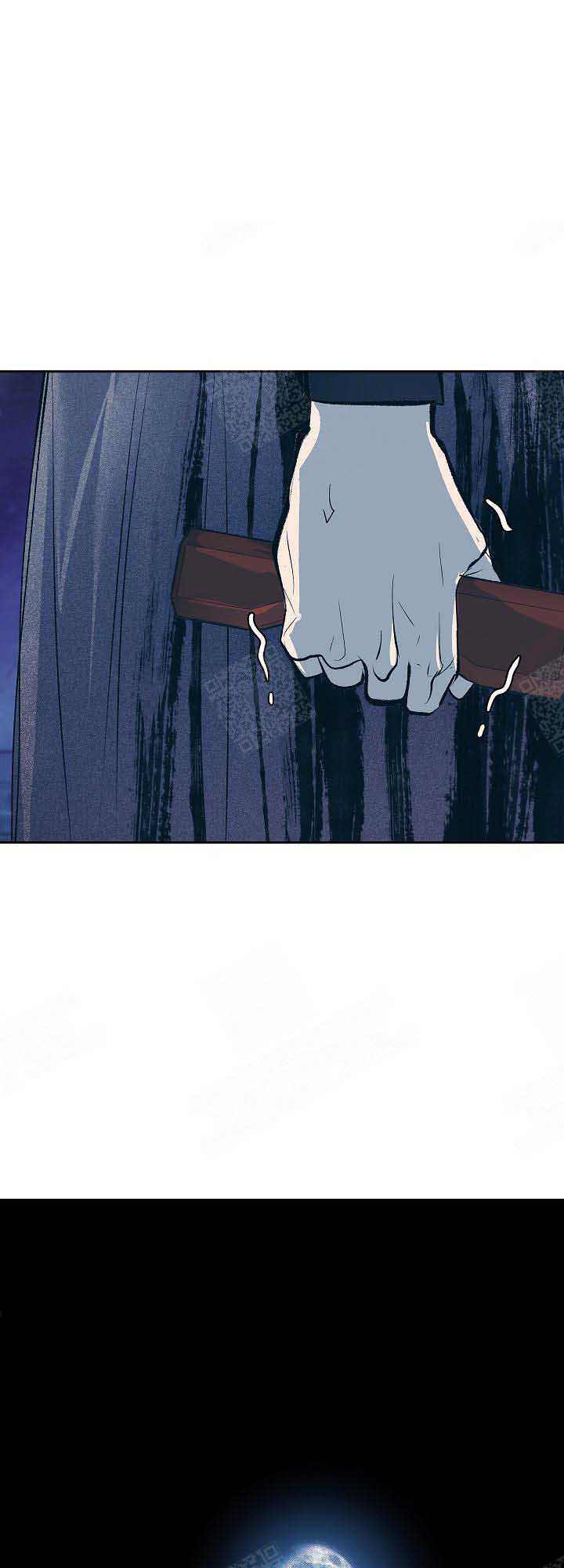 隐秘的兼职漫画漫画,第4话 4_太过习惯2图