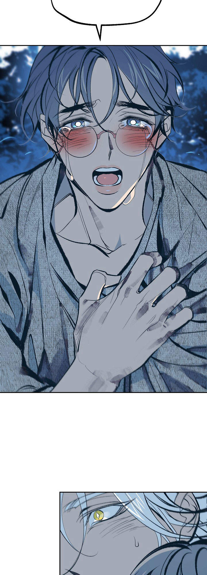 如果从没爱过你漫画漫画,第16章：你不配做我的对手1图