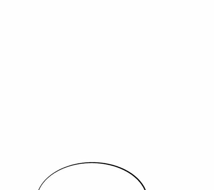 有个作家叫李什么漫画,第29章：只有现在7图