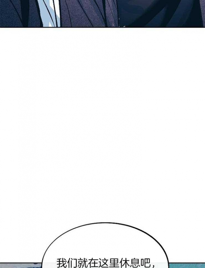 如果从没爱过你漫画漫画,第182章：失去的都要拿回来1图