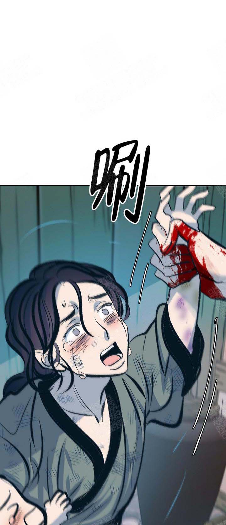 骑士礼漫画漫画,第37章：想死9图