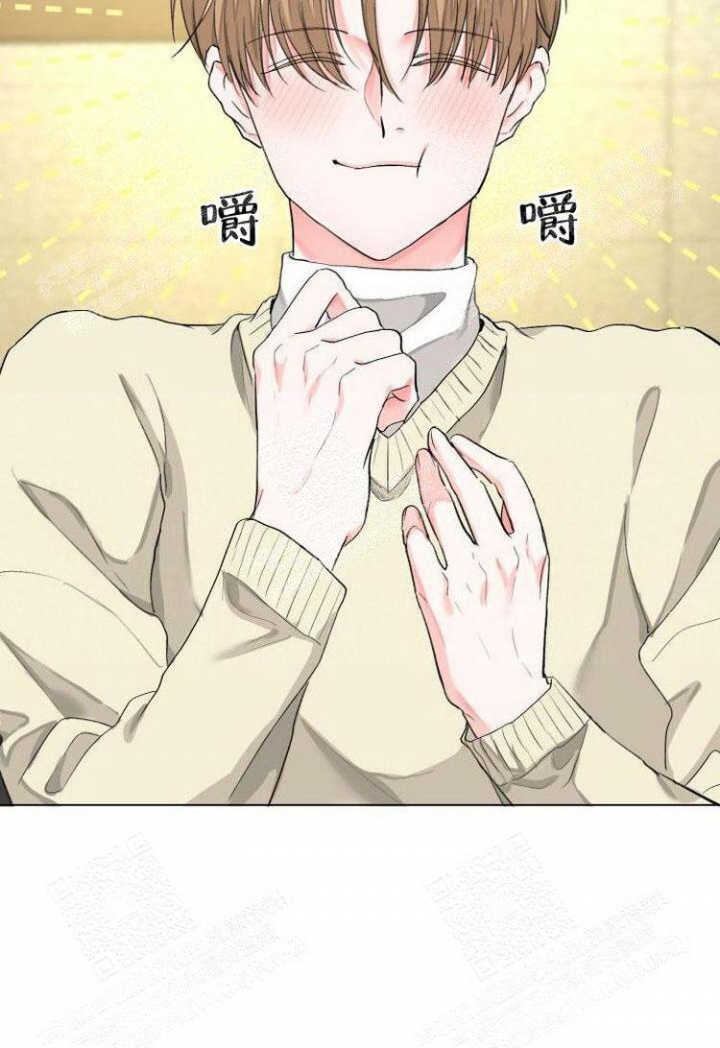 畸形关系漫画漫画,第15章：性格独特9图