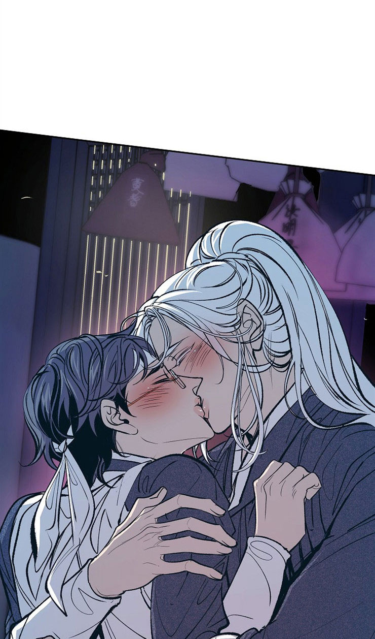 耶楼魔法师的研究日志漫画漫画,第44话2图