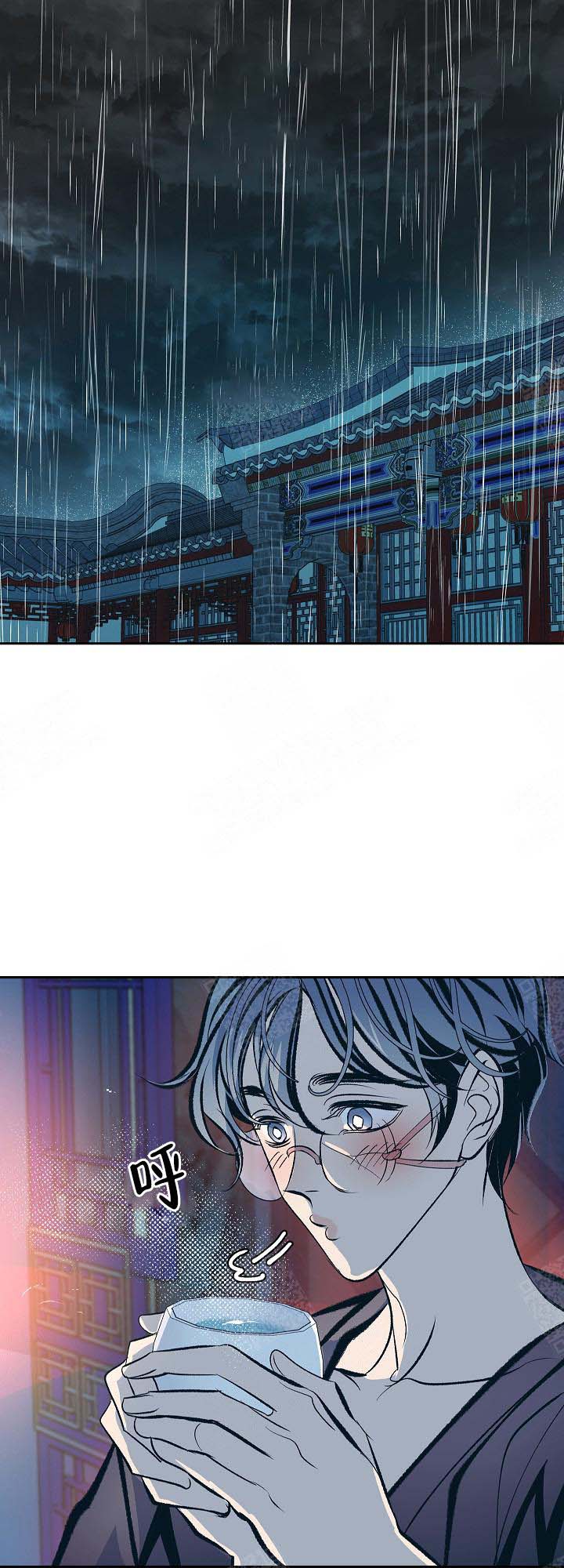 骑士礼漫画漫画,第36章：不是吗9图
