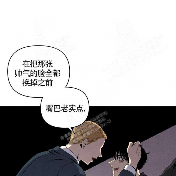 实力卖萌漫画漫画,第77话7图