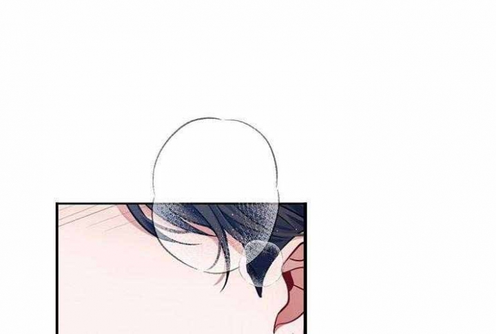 有胡萝卜吗？漫画漫画,第9话4图