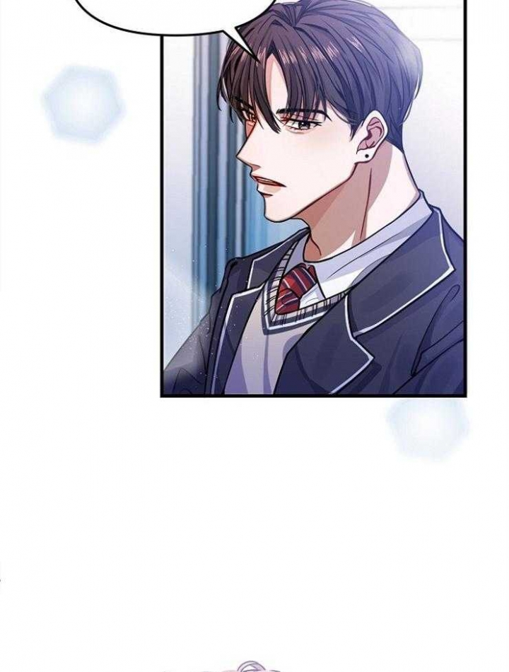 奋斗漫画哗叭漫画,第48话5图