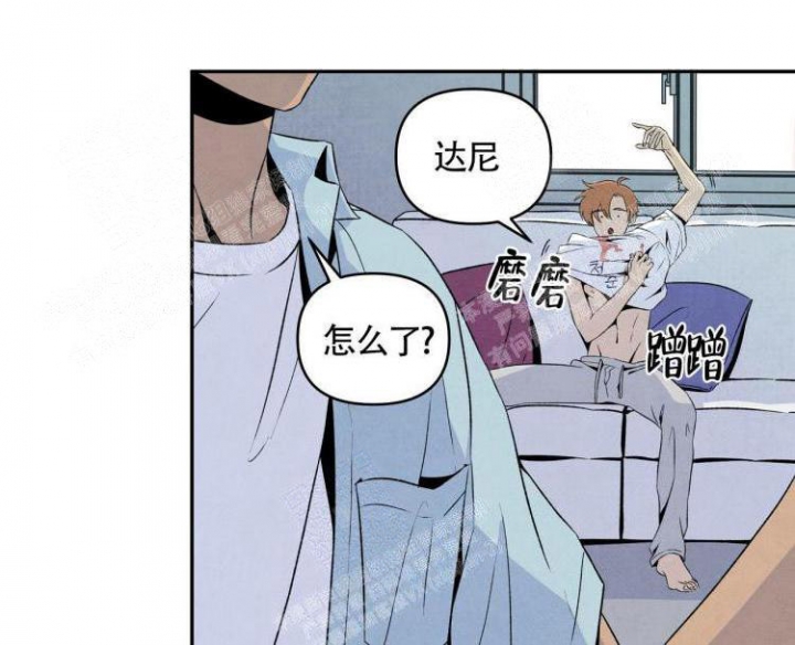心灵自习室漫画漫画,第44话 赏赐粮食8图
