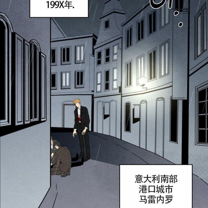 实力卖萌漫画漫画,第46话7图