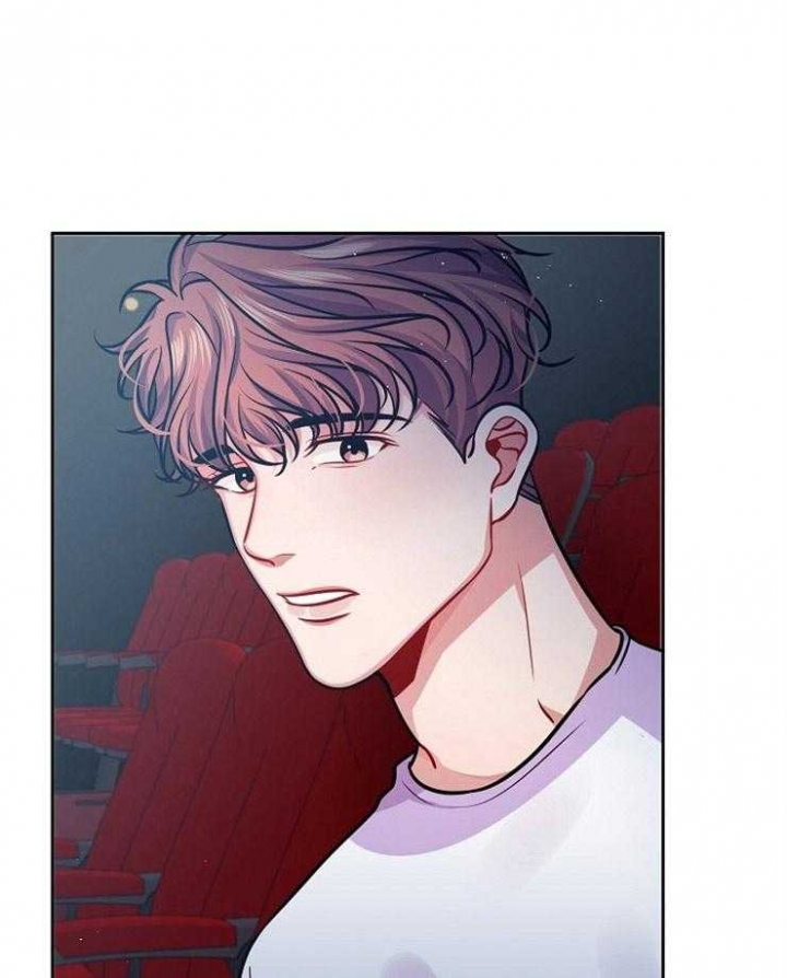 猜不到样子漫画全集番木瓜漫画,第96话 小愿望7图
