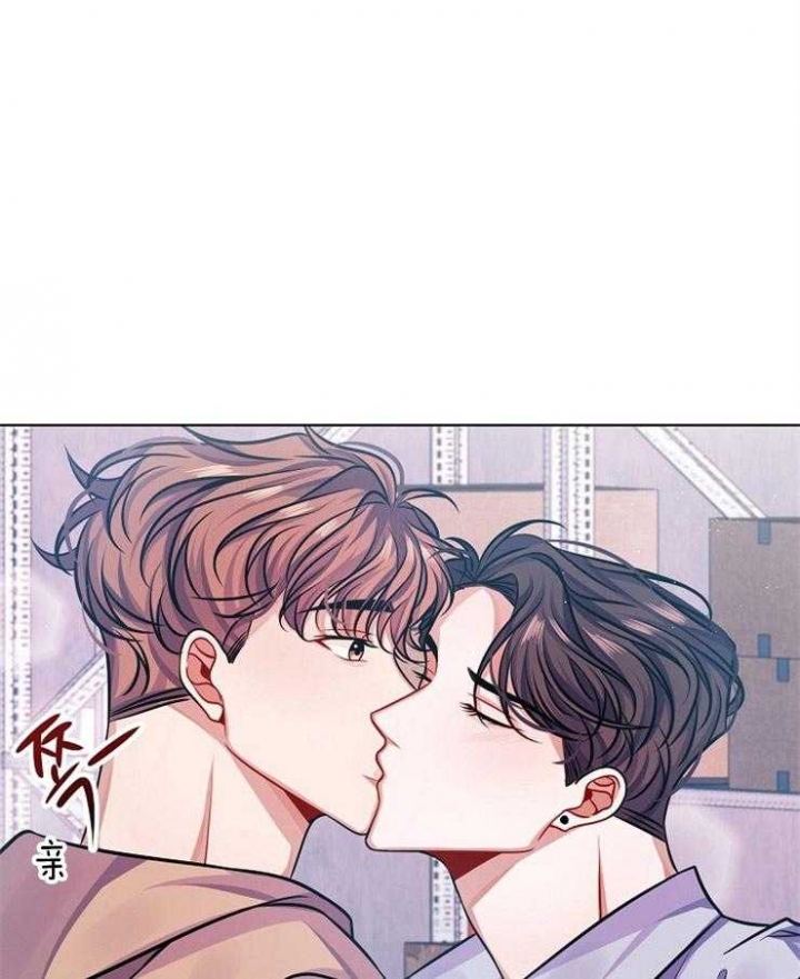 奋斗的漫画图漫画,第11话2图