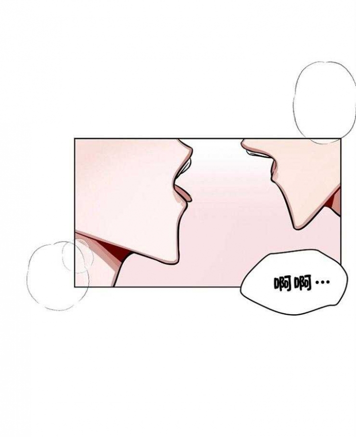 奋斗漫画下拉式漫画,第9话2图