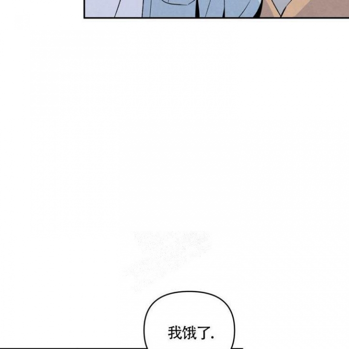 实力卖萌漫画漫画,第61话7图