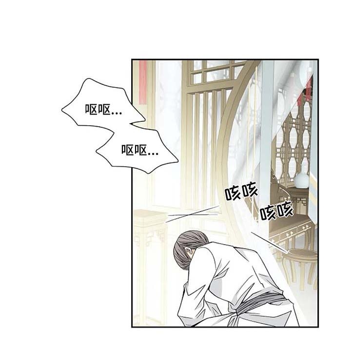 热情寄宿漫画阅读方法漫画,第160话 出岛6图