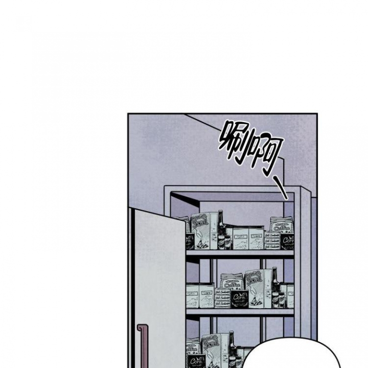 心灵自习室漫画漫画,第38话 单纯8图