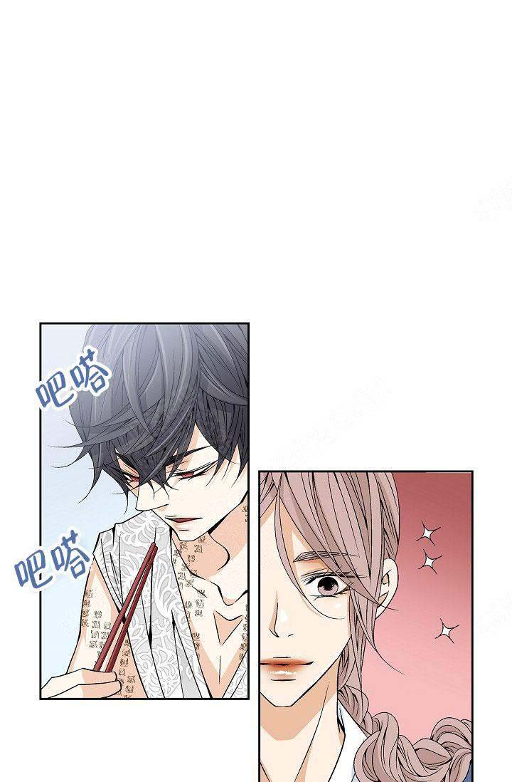 镜头之外漫画漫画,第10话5图