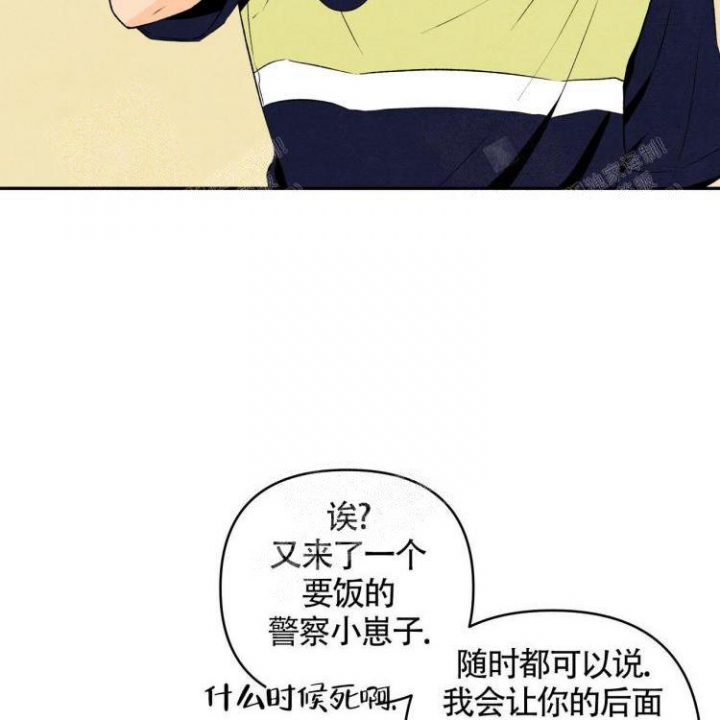 实力卖萌漫画漫画,第73话7图